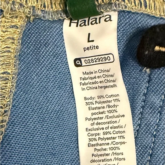 HALARA Women's Soft Blue Jeggings - Picture 5 of 7